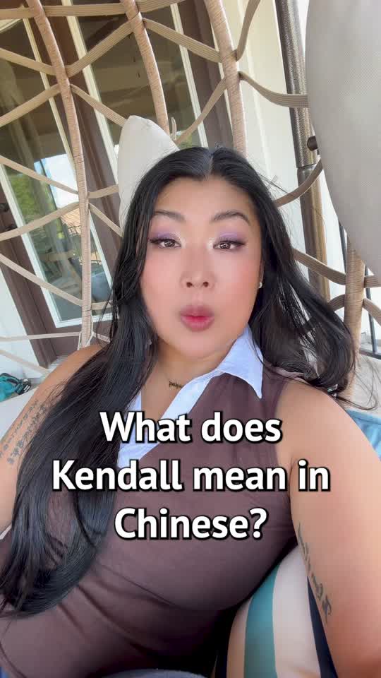 Vidéo